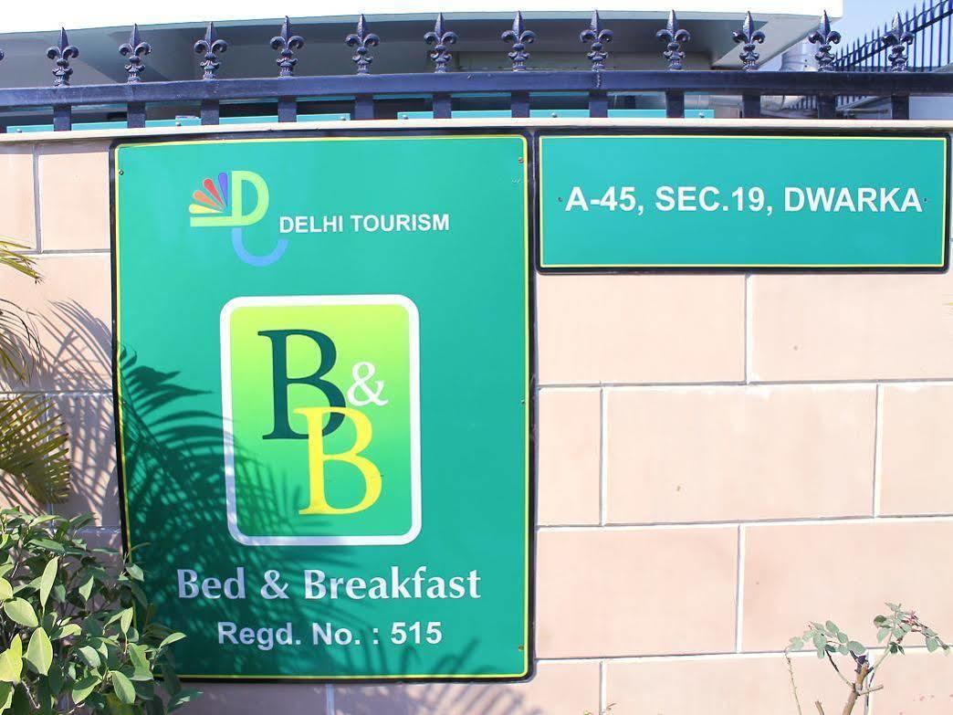 Mehra Residency At The Airport Hotel Új-Delhi Kültér fotó